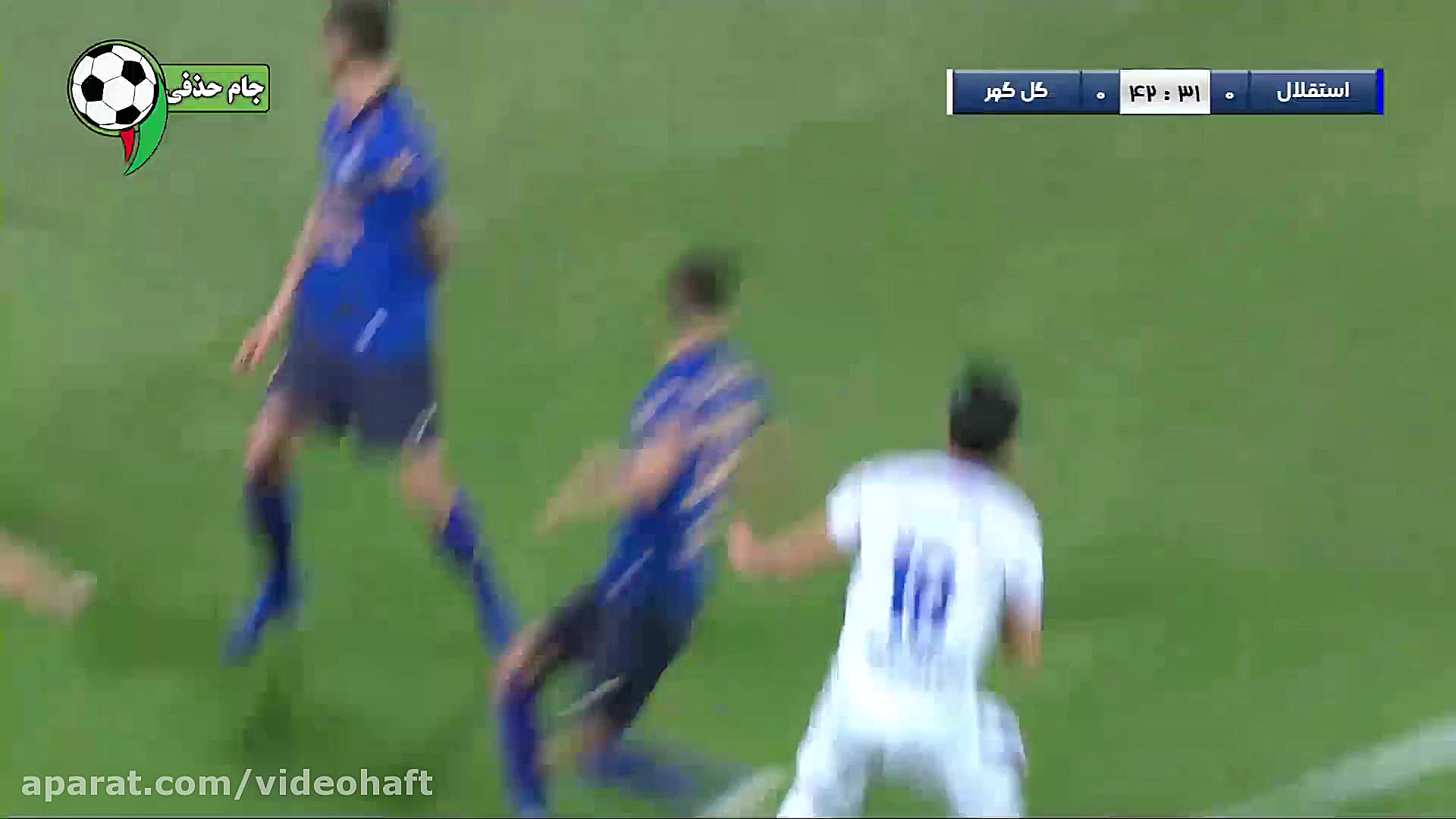 خلاصه بازی استقلال گل گهر؛ صعو...