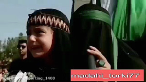 نماهنگ بسیار زیبا  کلیپ جدید م...