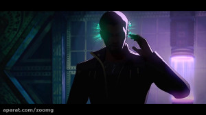 توضیح مولتی ورس در ویدید جدید...