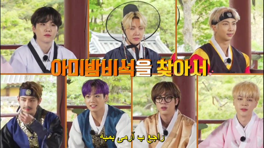 ران بی تی اس 145 زیرنویس چسبید...