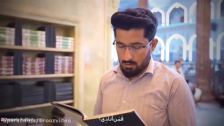 به تومدیونم حسین  نماهنگ احساس...