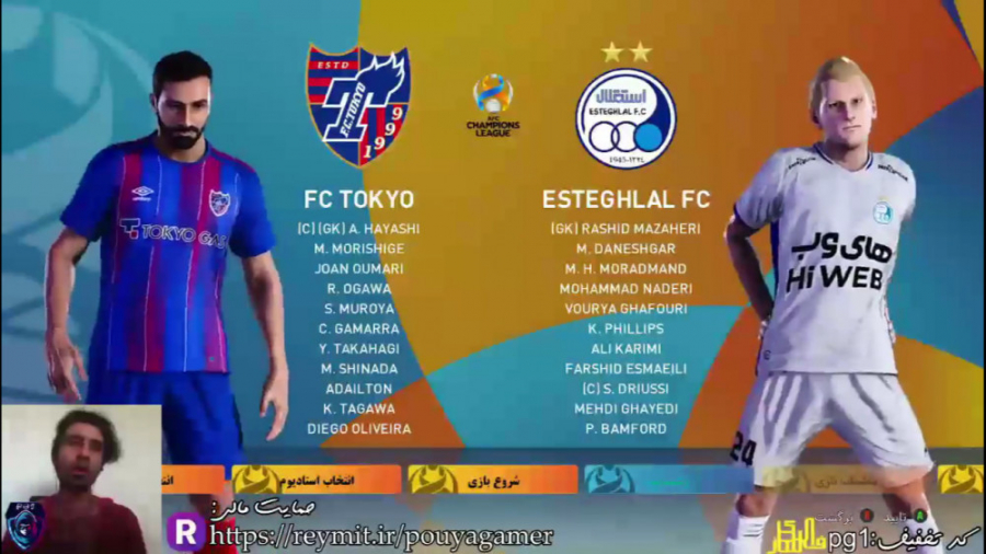 قسمت ۴۴ مسترلیگ PES 21 استقلال...