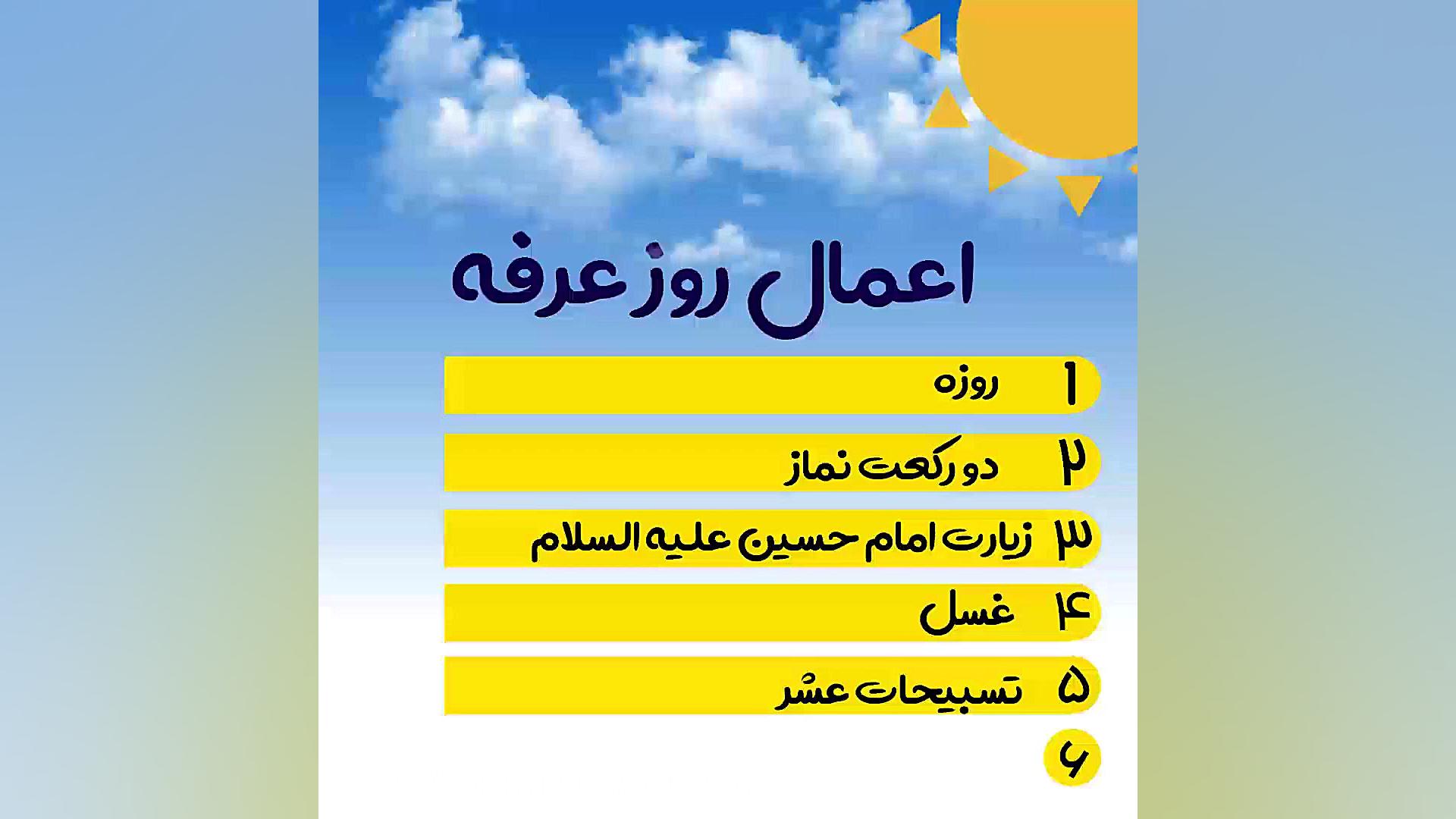 2 نکته مهم در کاربرد های پانسی...