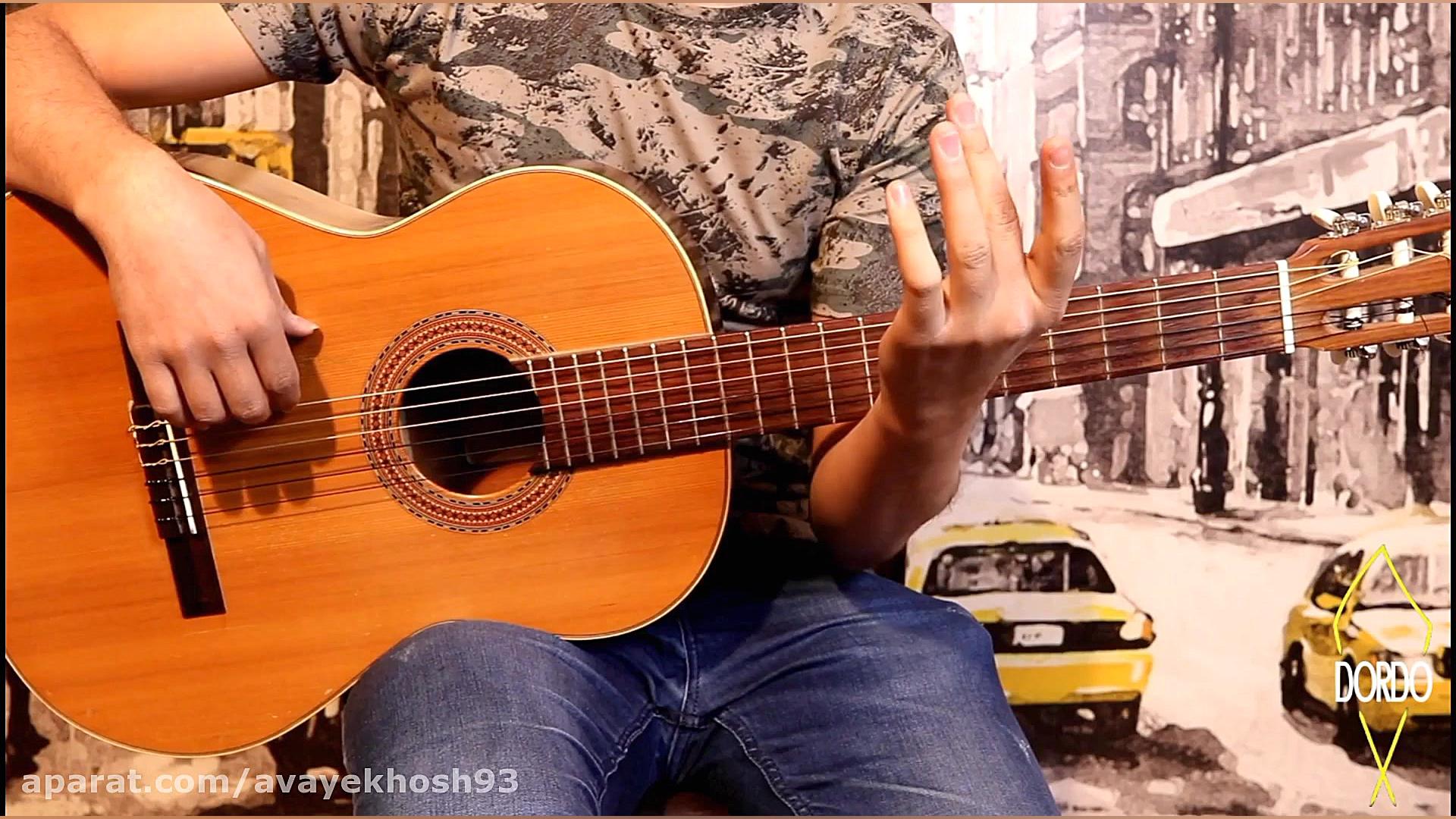 تمرین انگشت گذاری گیتار | پکیج...