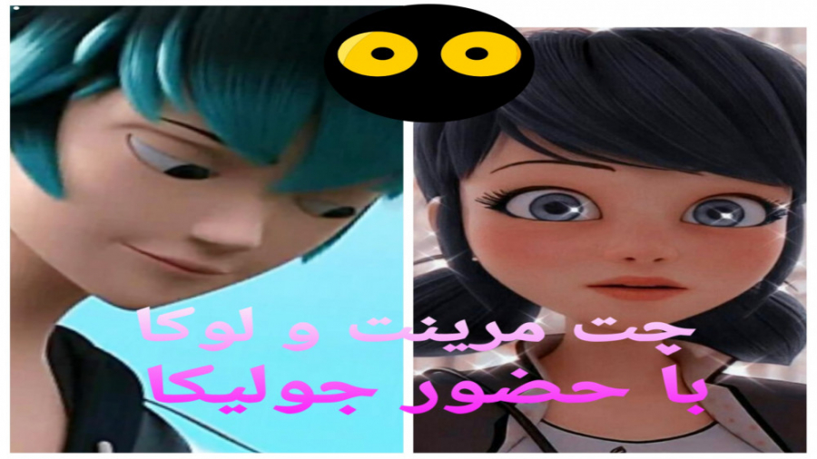 ۴۰۰ تایی شدیم سوپرایز چت فیک م...