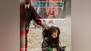 مداحیه کی گفته من بابا ندارم.....