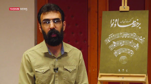 گزارشی از کنسرتی که ساز و آواز...