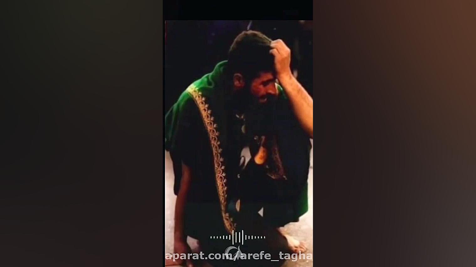 نوحه امام حسین