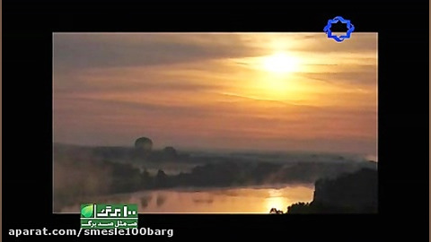 نماهنگ به من شک نکن با صدای مح...