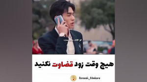 کلیپ کره ای میکس کره ای سریال...