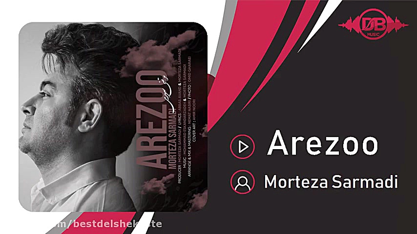 آهنگ جدید و عاشقانه | مرتضی سر...