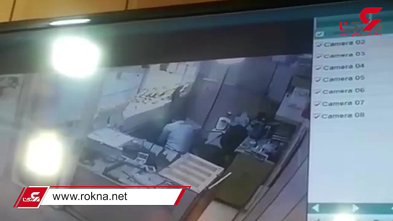 سرقت مسلحانه از یک طلافروشی