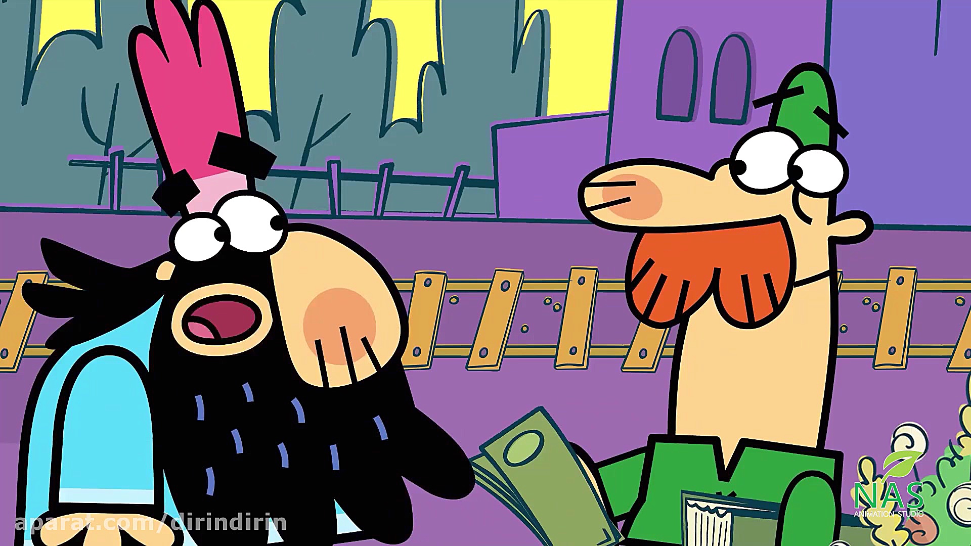 دیرین دیرین