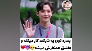 میکس کره ایی..سریال کره ایی