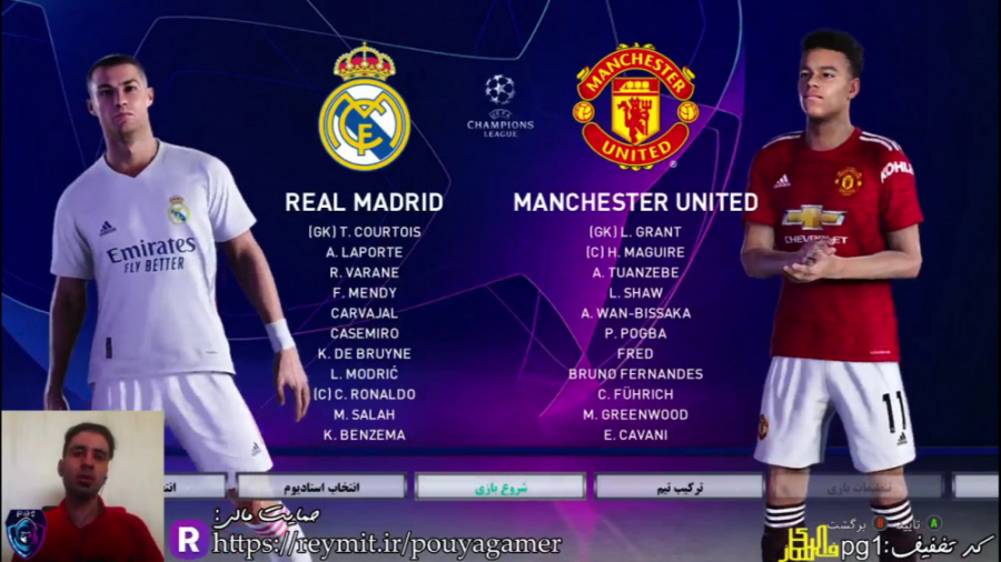 قسمت ۳ مسترلیگ PES 21 رئال ماد...