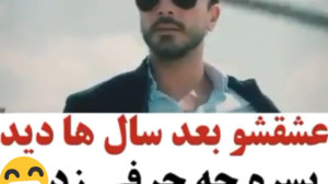 میکس سریال ترکی (ضربان قلب) {۲...