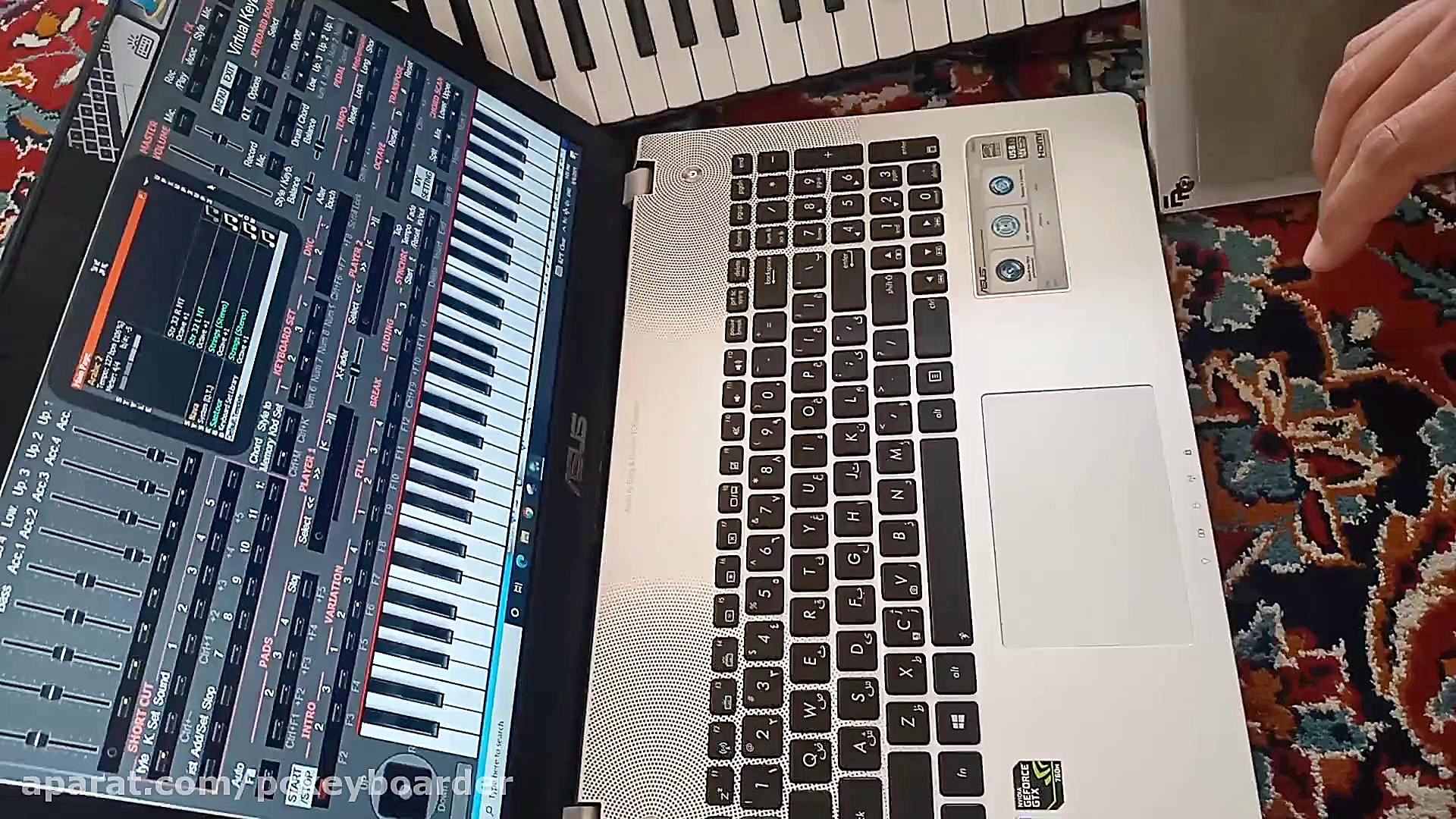 ارگ کامپیوتر آهنگ قسم اون روز...