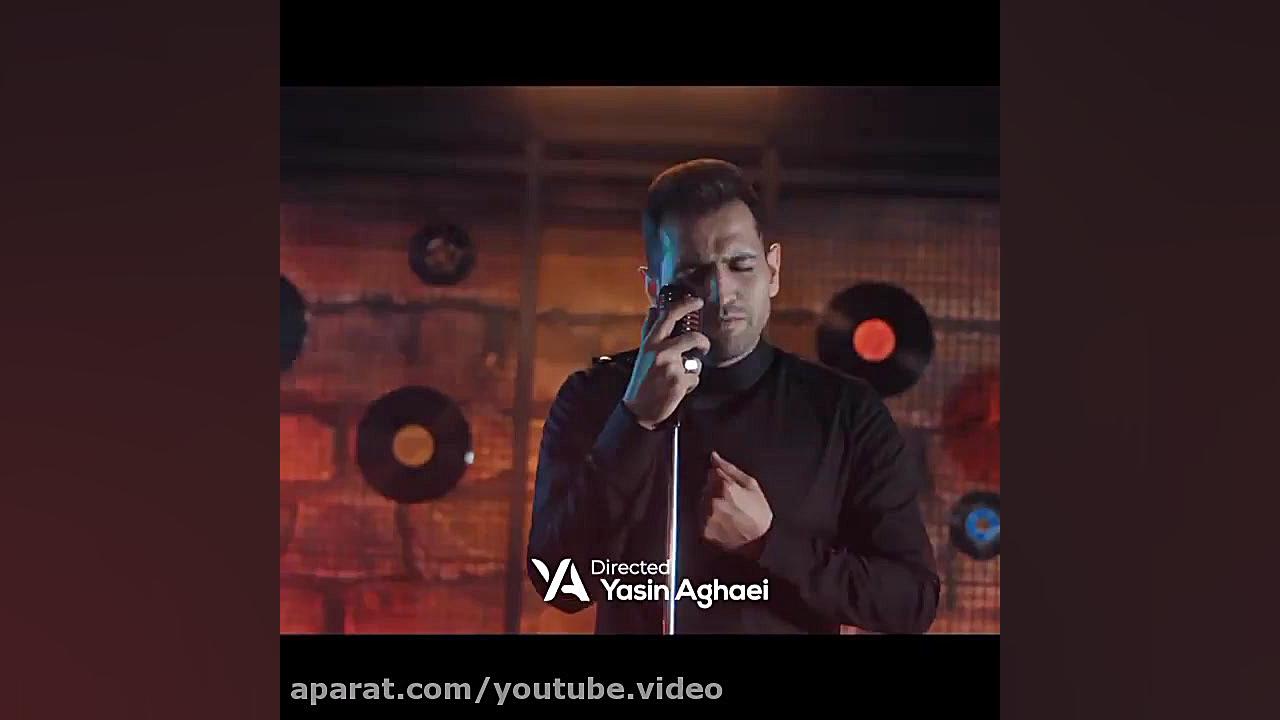 موزیک ویدئو عاشقانه ترکی سعید...