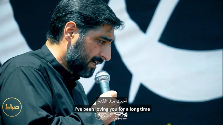 مداحی جدید حاج سید مجید بنی فا...