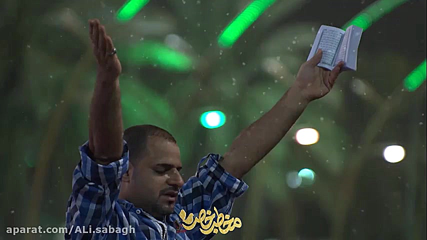 مداحی دلنشین حنیف طاهری غم عزی...