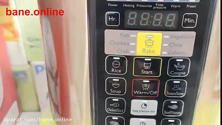 زودپز برقی فیلیپس مدل HD2139