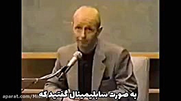 برعکس کردن آهنگ ها پیام ترسناک