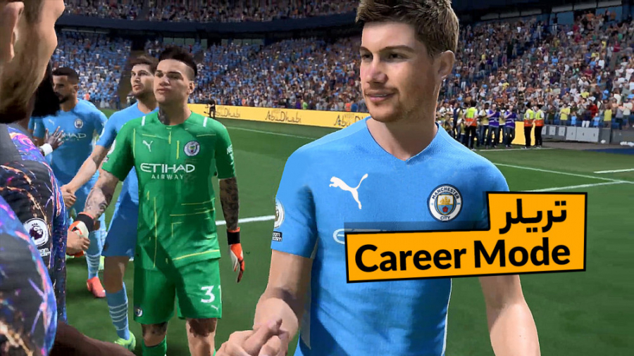 تریلر بخش Career Mode فیفا ۲۲