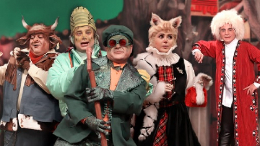 کلبه عمو پورنگ