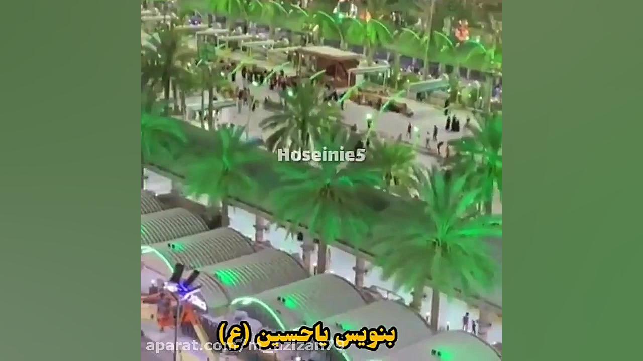 مداحی سوزناک برای ماه محرم | ک...