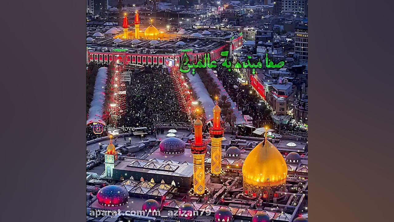 نوحه سوزناک محرم  مذهبی مداحی...