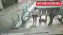 مراقب کودکان باشید