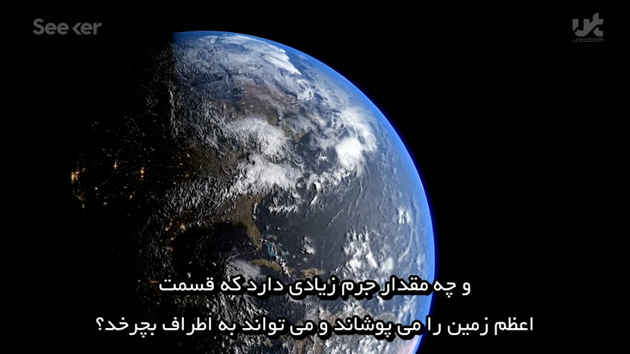 آنکوتک | سنسور کوانتومی ناسا ا...