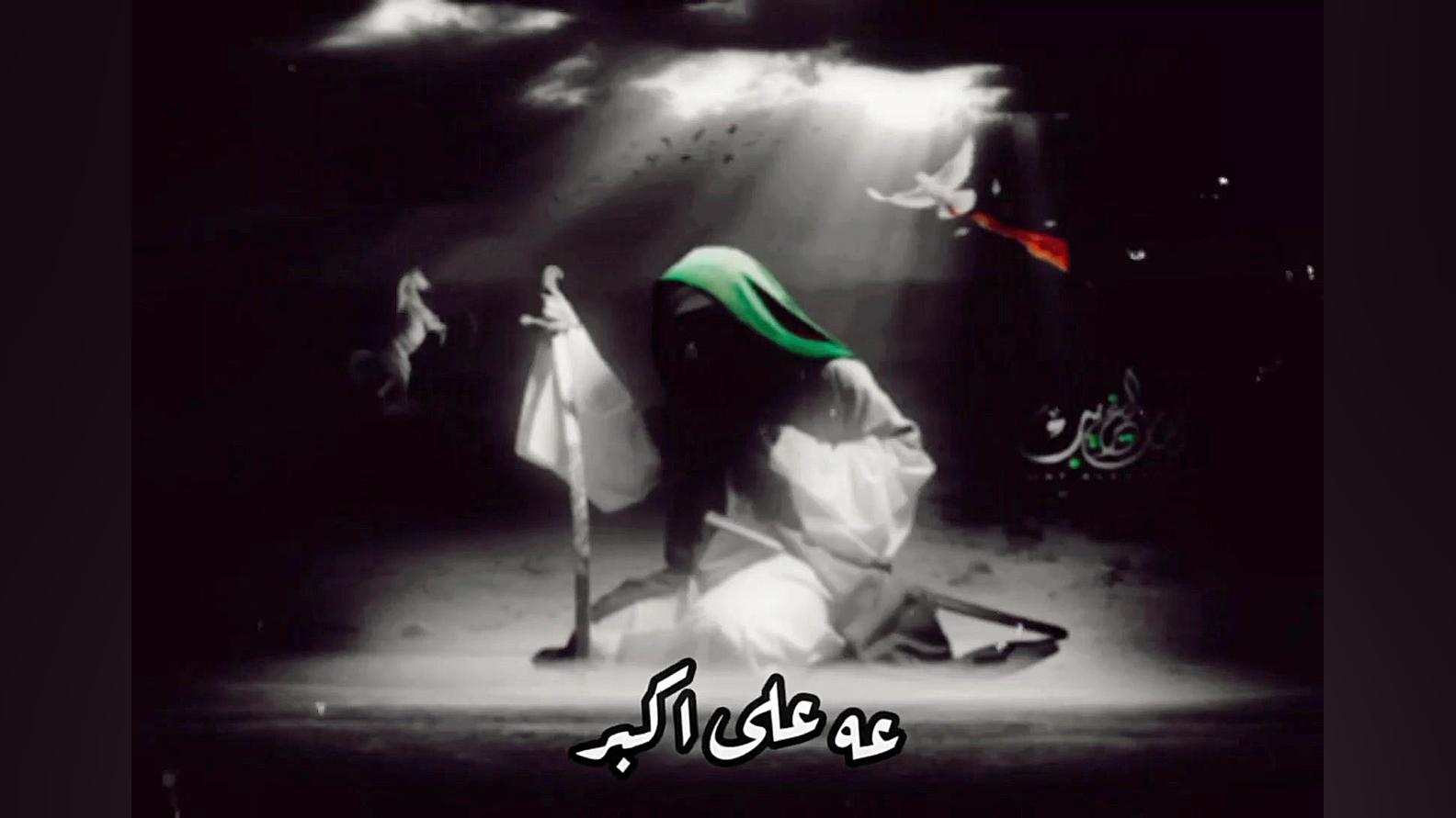 کلیپ نوحه لری &quot;علیرضا جها...