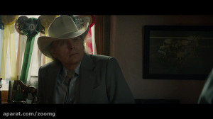 اولین تریلر فیلم Cry Mach...