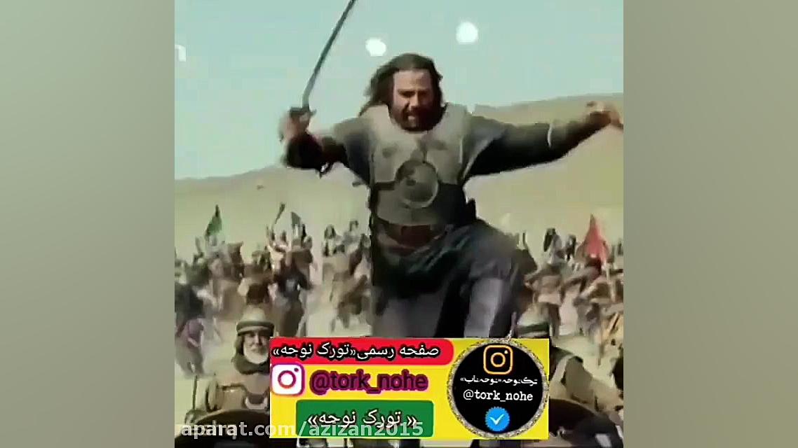 مداحی محرم ۱۴۰۰ ماه محرم بوی م...