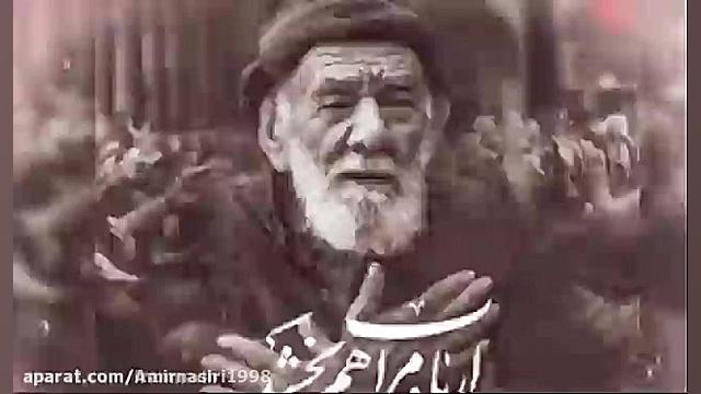 مداحی محرم ۱۴۰۰ ماه محرم بوی م...