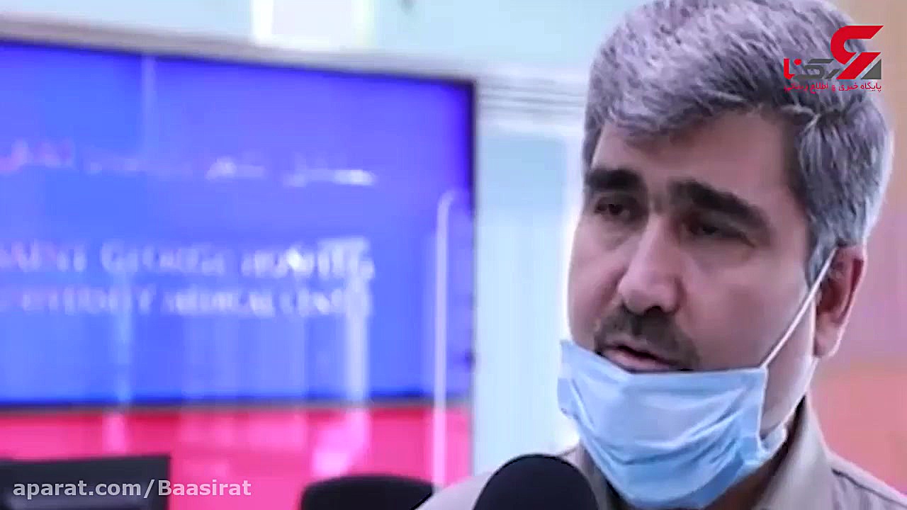 ارشا اقدسی فوت کرد