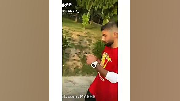 قدیمی ارسلان دیانا