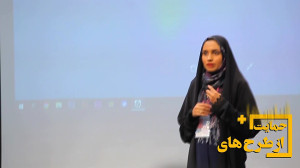 سلول های بنیادی وطب باز ساختی