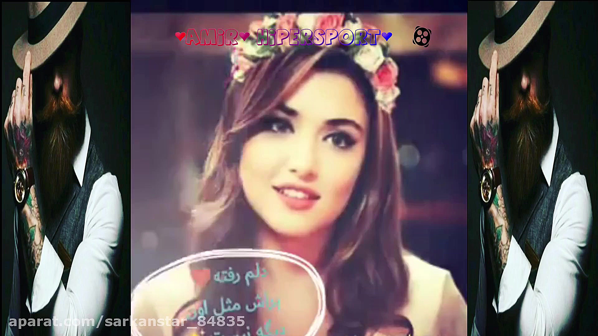 ترکی  کلیپ ترکی  عاشقانه  میکس...