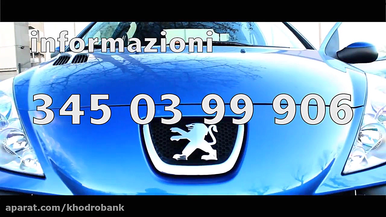 پژو 207 یا همان پژو 206 پلاس