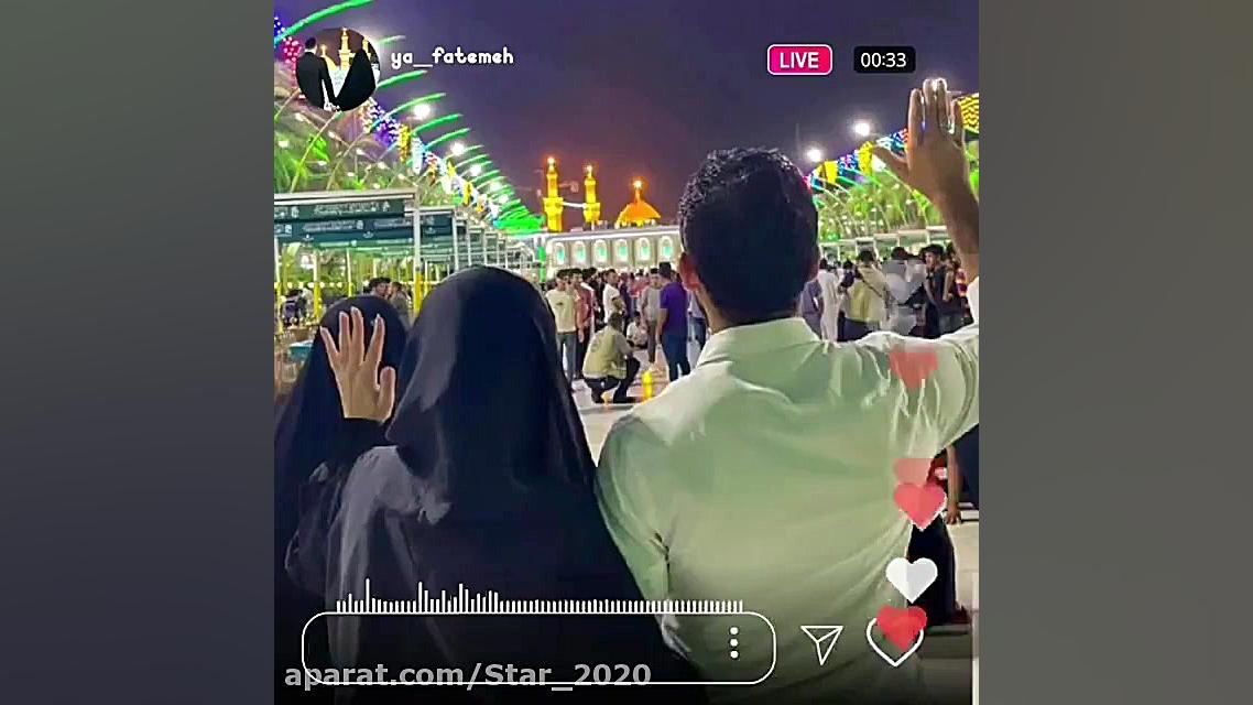 کلیپ استوری ماه محرم  ماه محرم...