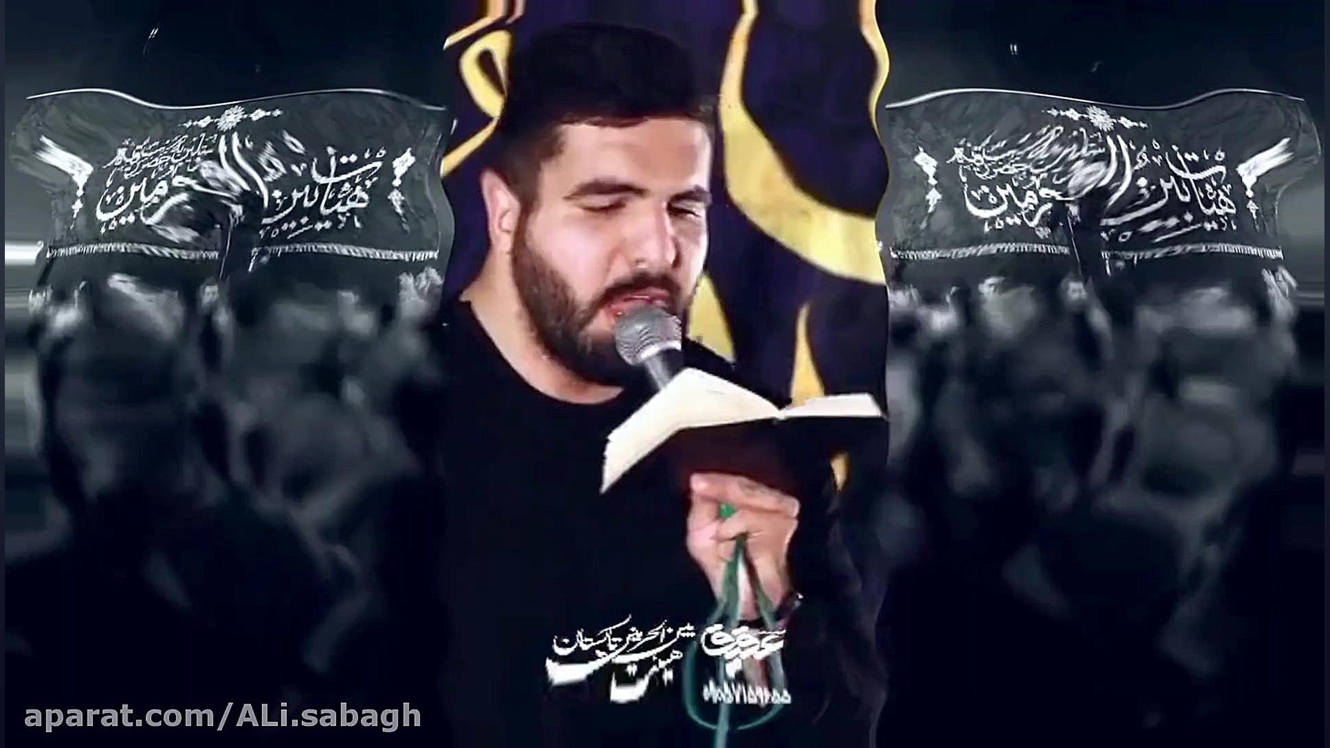 مداحی علی اصغر احمدی تو شمشیر...