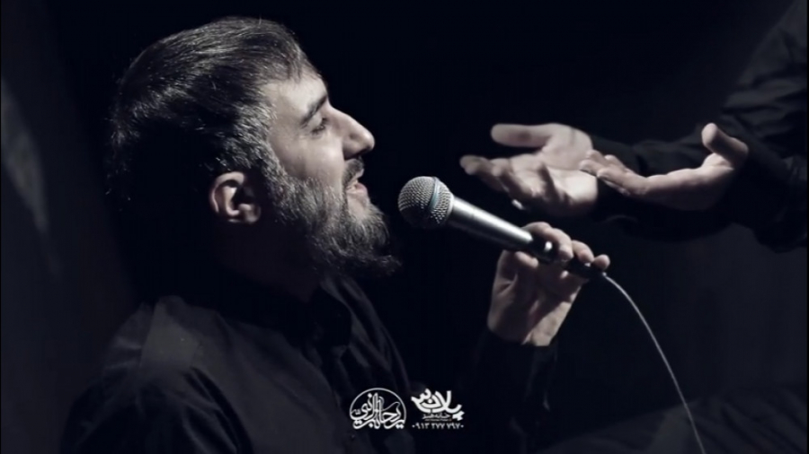 محمدحسین پویانفر  مداحی ماه مح...