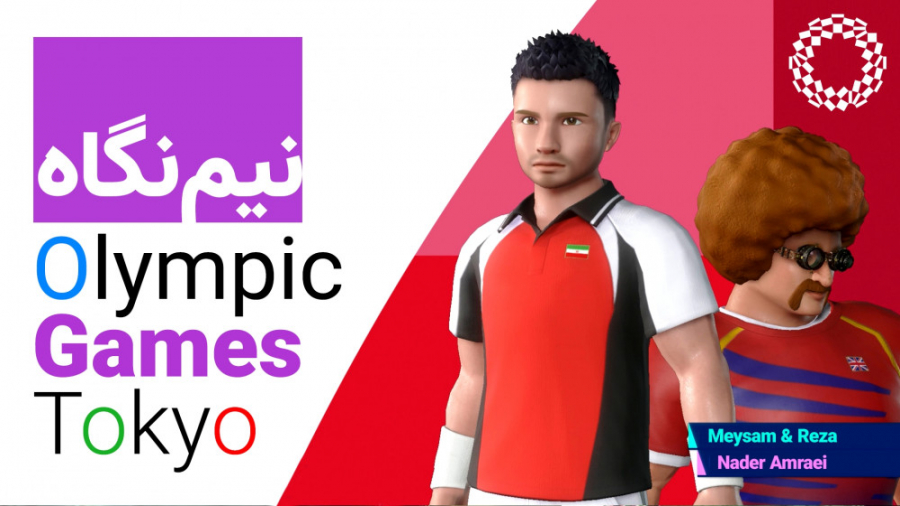 نیم نگاه بازی Olympic Games To...