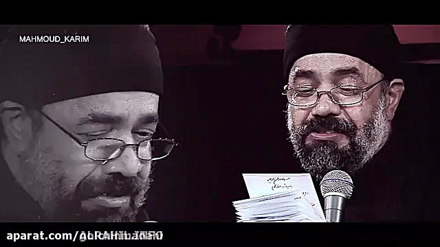 نماهنگ، محرم شد محرم  حاج محمو...