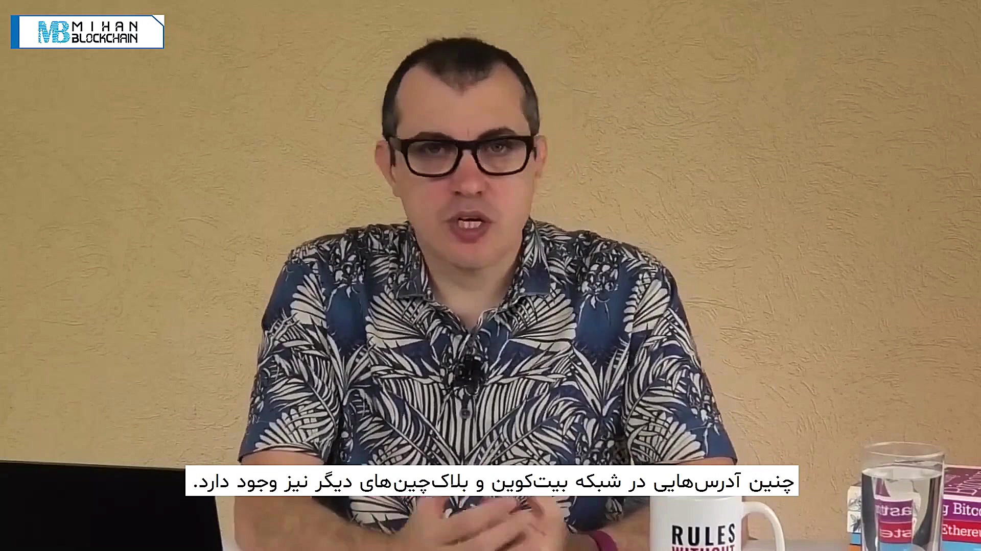 هر هفته با آنتونی؛ سوزاندن توک...