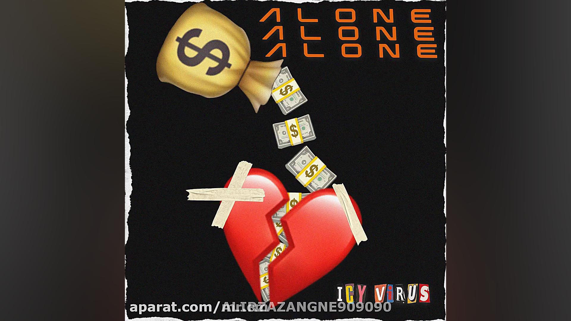 اهنگ مهدی ایسی وایرس