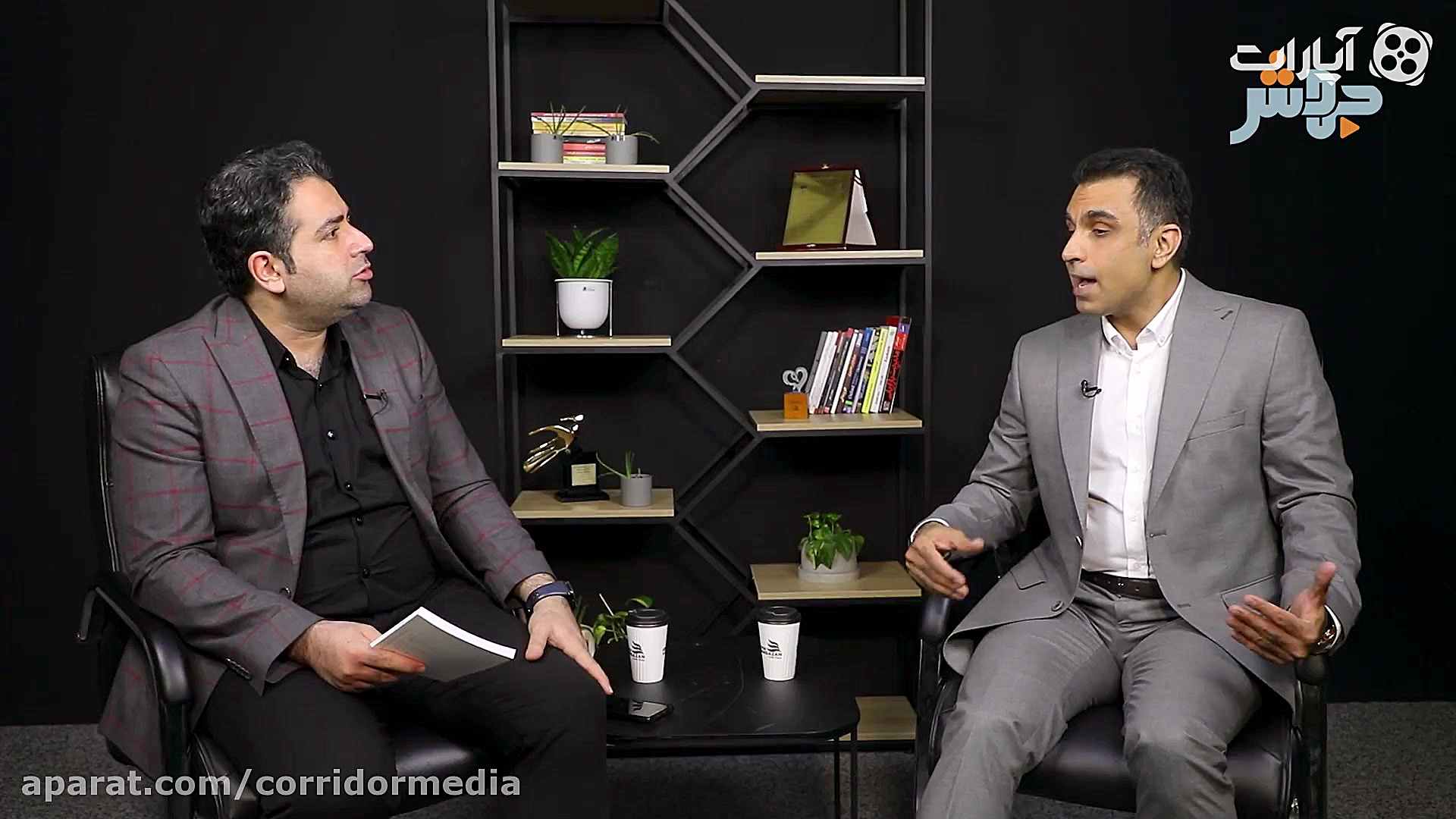 داستان رباتی که عاشق میشه...