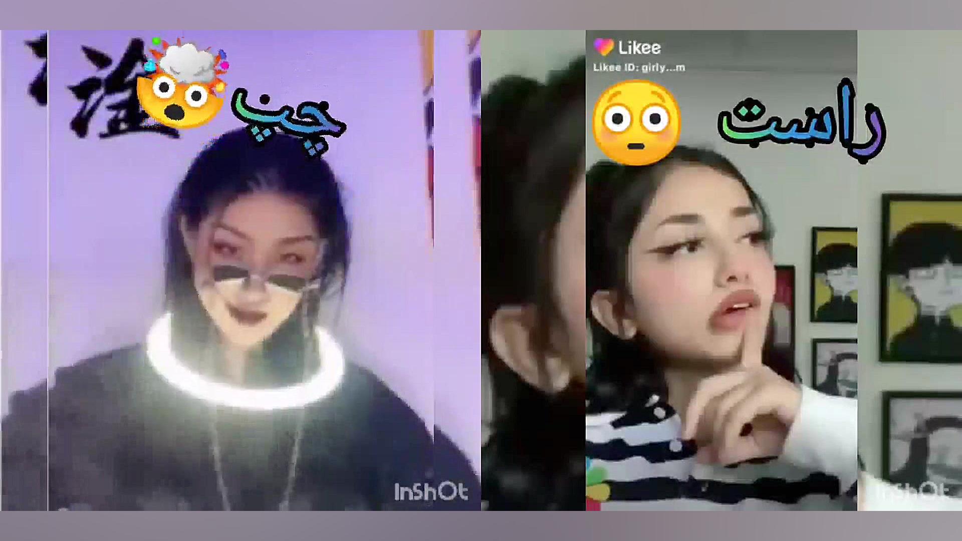 چپ یا راست؟؟؟